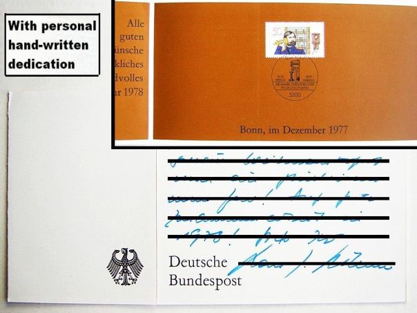 1977 Christmas card German Mail Ministry BRD - (5872)